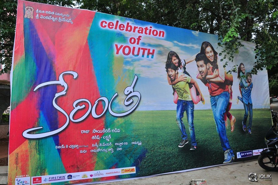 Kerintha-Movie-Platinum-Disc-Function
